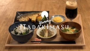 Yummy ITADAKIMASU